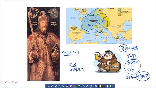 효모 смотреть онлайн