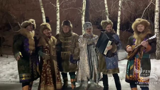 Заказать русский народный ансамбль на праздник в Москве - русский ансамбль на Масленицу -коллектив 2