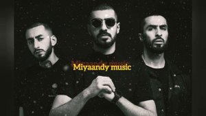 Miyagi & Andy Panda ft. Amigo - Самая Самая (Rakhimzhanov ft. Aibek Berkimbaev 2021 Remix
