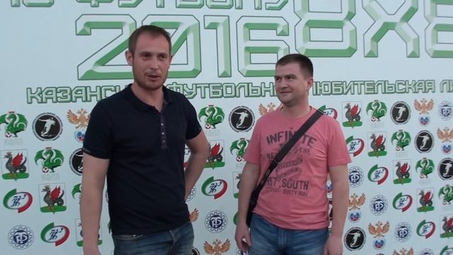 КФЛЛ Online. Выпуск №2 смотреть онлайн