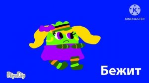 Шумадан Лили ФУТАЖИ Для@Фанатка_Мультиков_Букв