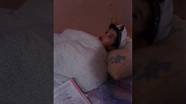 Любитель стихов смотреть онлайн