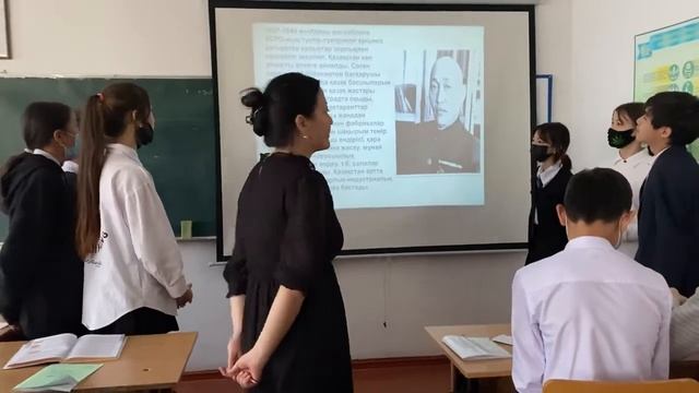 Рахимова Ақбота смотреть онлайн