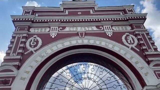 #Двор #9 часть. #Исповедь.