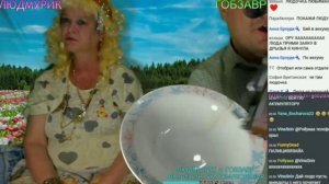 = БАНИМ И БУДЕМ БАНИТЬ = Нарезка Гобз Шоу от 03.09.22