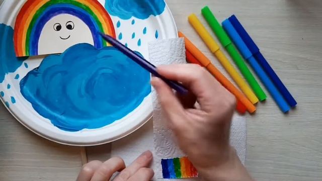 Заняття "Кольори веселки" смотреть онлайн