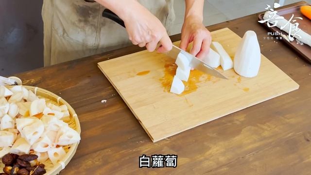 素食者必學!颱風前後省錢大作戰!純素三菜一湯-傳統市場篇#素食#省錢#傳統市場#芋頭#花生#蓮藕#菱角#山藥#野菇#竹筍#豆腐#柳松菇#白玉菇#金針菇#全植物料理#鴻喜菇#颱風#健康#美味#養生#菩