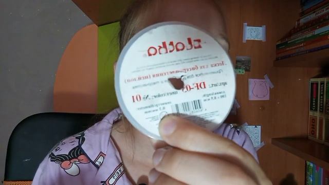 как правило подобрать бисер? ❤/2часть в профиле🌷 смотреть онлайн