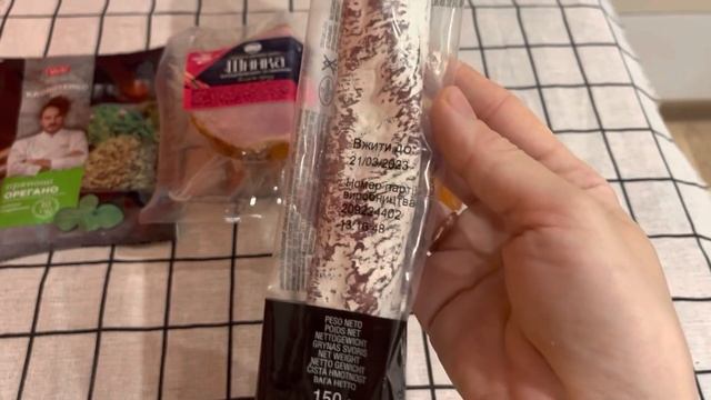 Варус | Скидки Varus до 04.01.23 | Обзор покупок по акции #скидки #обзорпокупок #varus смотреть онлайн