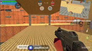 ,, жизнь читера"