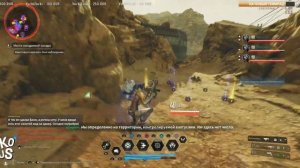 Осколки койпера - Где фармить? The First Descendant