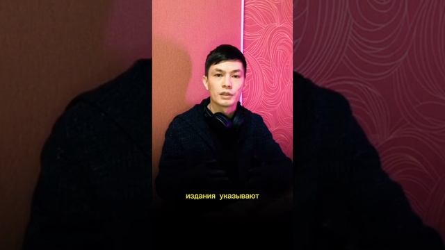 Микродозинг  грибы мухомор бишкек