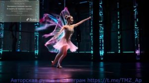 DУГОВОЙ-РАZРЯD-Механическое-сердце