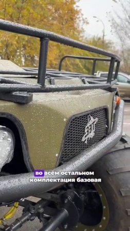 Вездеход - болотоход ЗЭТ Пикап отправляется в Якутск! #4х4 #бездорожье #offroad #охота #shorts
