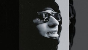 Вкусно покушать