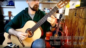 Классическая гитара 4/4 Flight C-125 NA