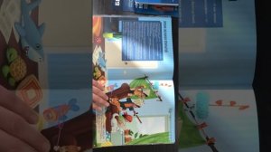 Атлас мир вокруг тебя в globusoff.ru