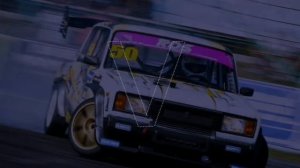 тётя Зина phonk remix