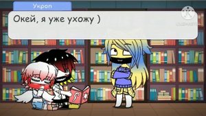 Жизнь стран + Параметры новой ос)