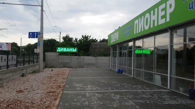 Светодиодная бегущая строка 320х64 зеленая. смотреть онлайн