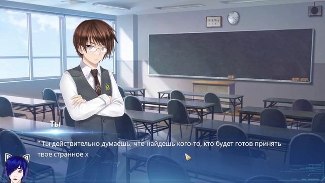 Люси - вечность которую она желала   Прохождение визуальной новеллы Одноклассник и у дома