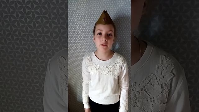 Акция «Гордимся Великой Победой»