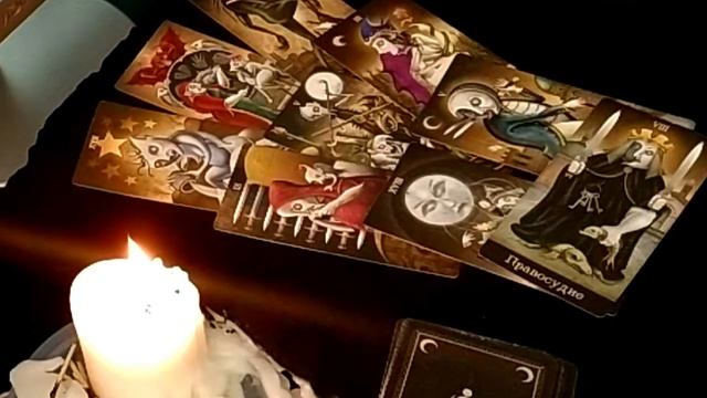 ГОБЗАВР и ЛЮДМУРИК - ТАРО Расклад. Таро расклады на блогеров