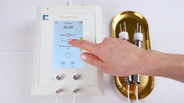 🔬Опущение бровей. Подтяжка, лифтинг и коррекция бровей. 🙌 Исправляет косметолог Серова Юлия 🐱🏍