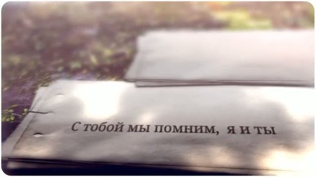 Родных садов кипенный цвет смотреть онлайн