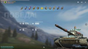 Игра Танки Блиц | Concept 1B Тотем | Бой на Мастера | Древние Пирамиды | Tanks Blitz