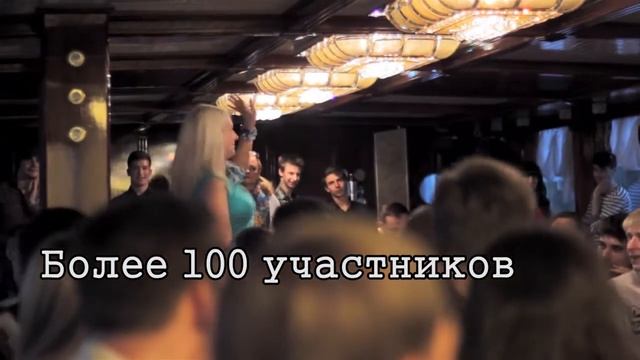 Бизнес Борщ!