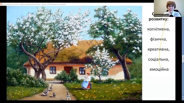 Студія Артепдагогіки смотреть онлайн