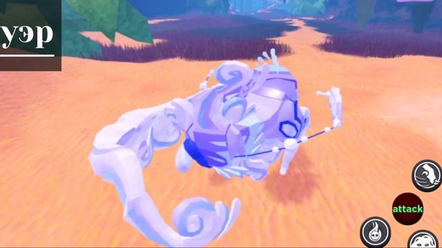 Yenyasha-обзорRoblox: Creatures of sonaria