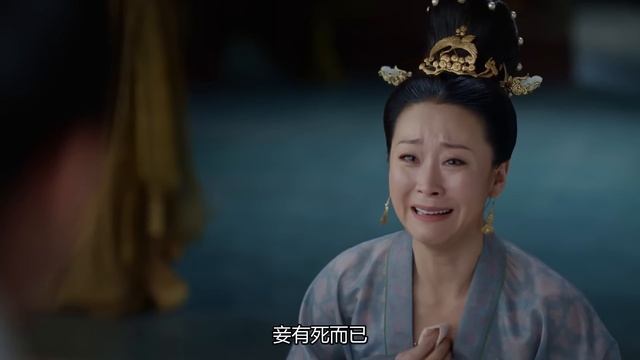 【庆华年】17｜全家含冤入狱，太子背信弃婚，姑娘化身宫女潜入东宫复仇🌪离翻案还差一步时，却发现怀上了太子的骨肉……｜罗晋 李一桐 金瀚 郑业成
