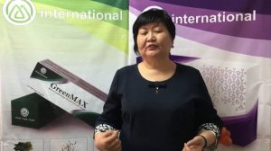MIMAX, GreenMAX   клеточное питание     Врач гигиенист Бакыт Эрнестовна