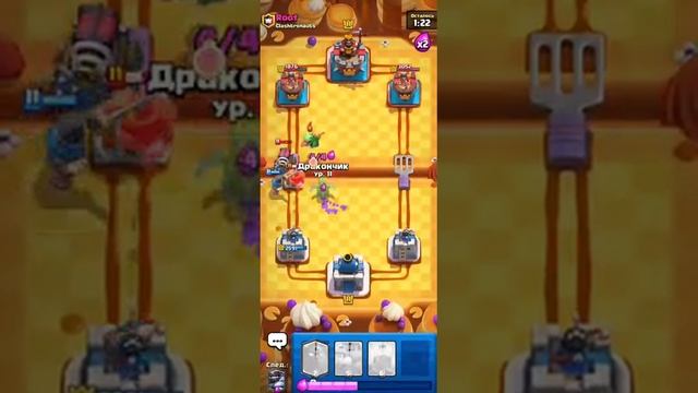 Клэщь рояль. Играю с грибом смотреть онлайн