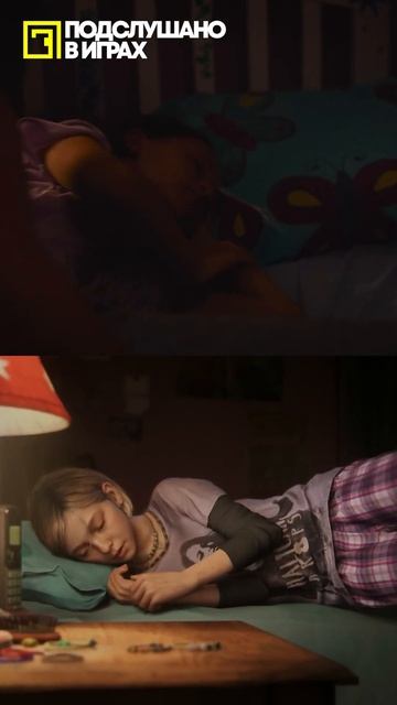 Сериал ОДНИ ИЗ Нас #shorts #thelastofus смотреть онлайн