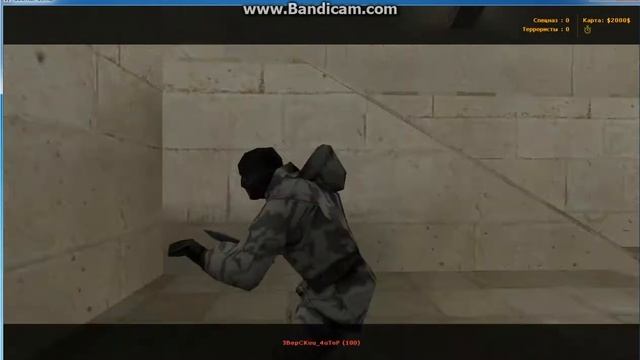 Грибы - Тает Лёд (Пародия КС 1.6) смотреть онлайн