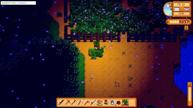 Stardew Valley • Стрим 13x2 • Залог хорошего урожая смотреть онлайн