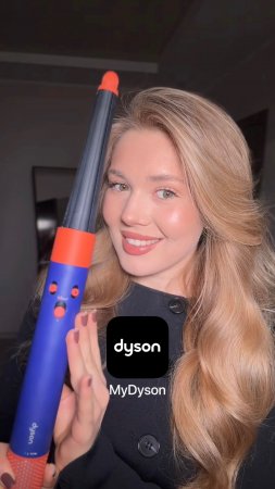 О стайлере Dyson Airwrap i.d. мечтает каждая девушка.