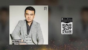 Nodirbek Xolboyev | Нодирбек Холбоев - Ёри ягонам (AUDIO)