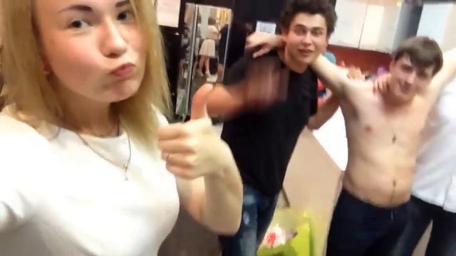 Логическое завершение вечера смотреть онлайн