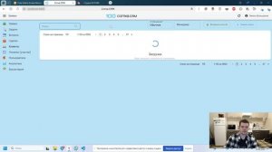Как работать в Воронках (экран Заявки)? Сотка CRM
