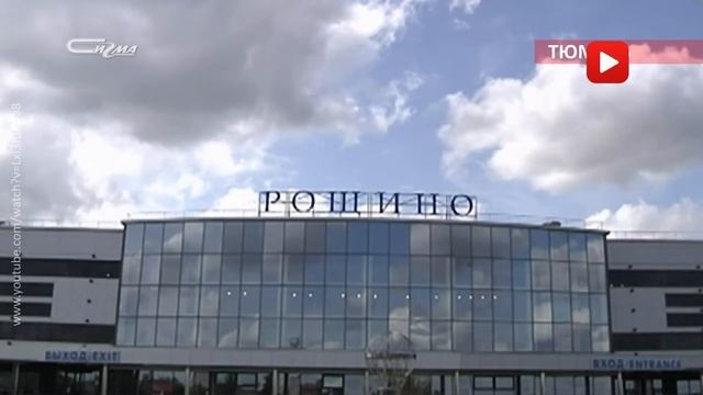 В три строки от 21 июня смотреть онлайн