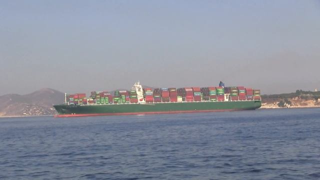 THALASSA HELLAS CONTAINER SHIP