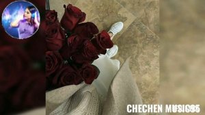 ХЬОМЕНАГ СТАРАЯ ЧЕЧЕНСКАЯ ПЕСНЯ 🌟