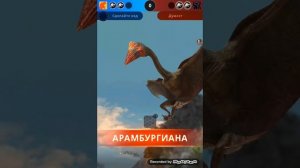 Джурасик Ворлд элайв Новый динозавр пирораптор