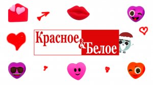 Готовлюсь к 14 февраля! Мини Сквиши Валентинки из КБ