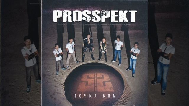 Рэчанька смотреть онлайн