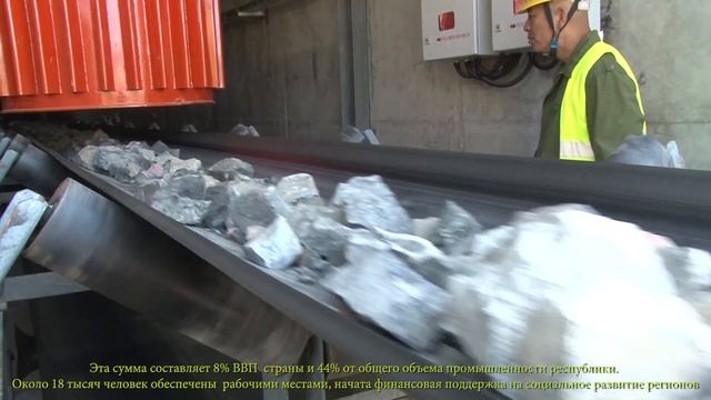 Кыргыз геологиясы смотреть онлайн